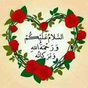 Meet your Posher, Sanzida